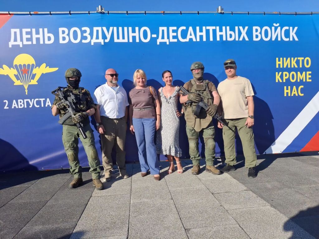 День ВДВ